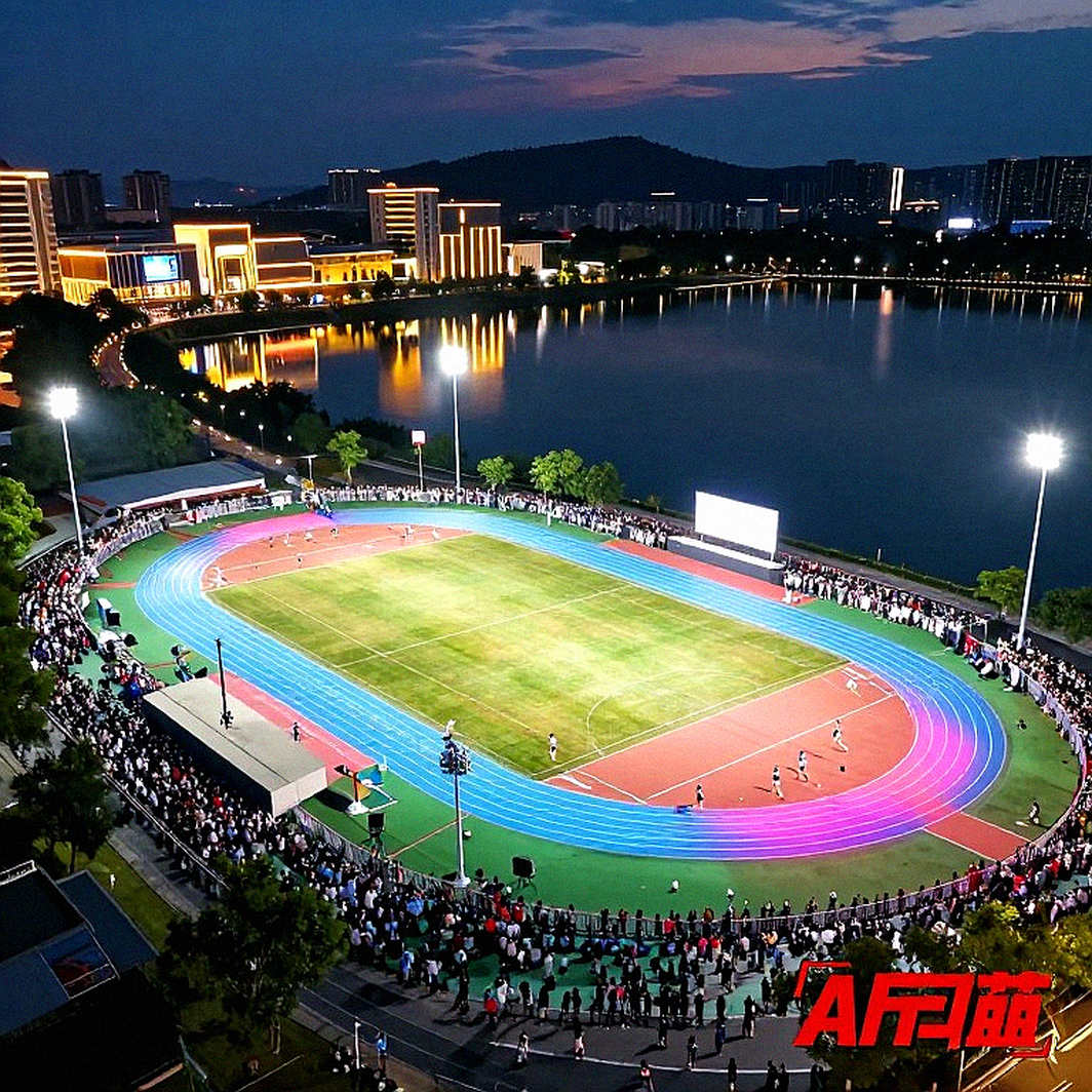 Nairobi 2029: World Athletics Picks 1,795 Metres of Altitude as a Historic Epicentre