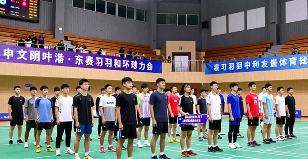 Từ 21-17 đến 21-9: An Se-young và vùng dữ liệu không ai đo được