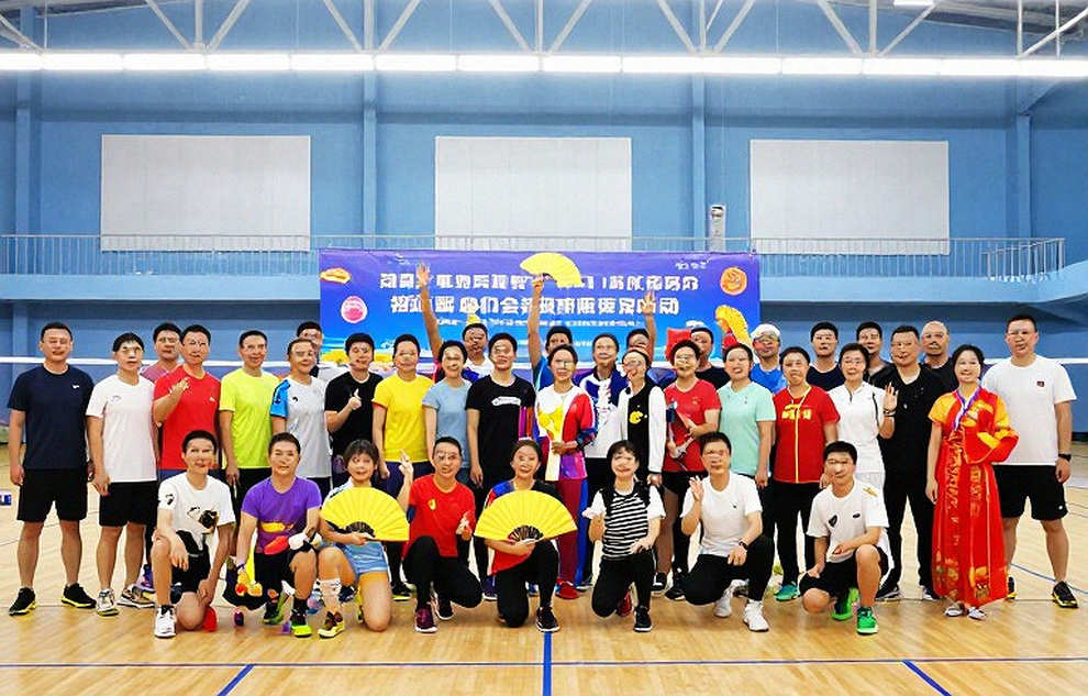 Vietnamese Badminton in the Annual Season: Ranking Points Written on Empty Courts Vietnamese Badminton in the Annual Season: Ranking Points Written on Empty Courts