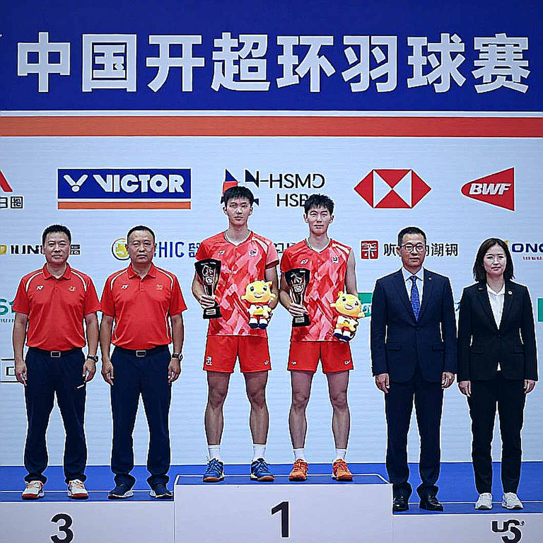 Ấn Độ tại Asian Games 2026: Tấm vé chung kết được vẽ bằng uy tín, không bằng dữ liệu